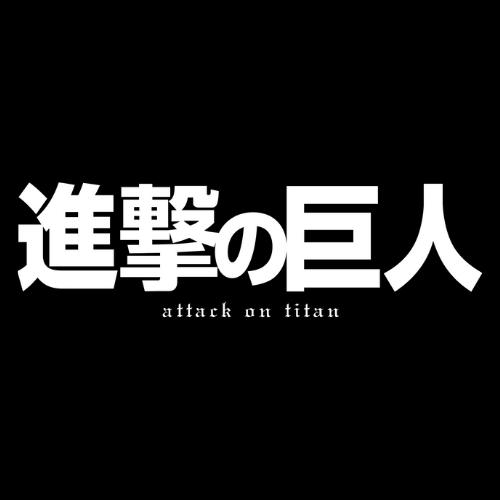 SHINGEKI NO KIOJYN