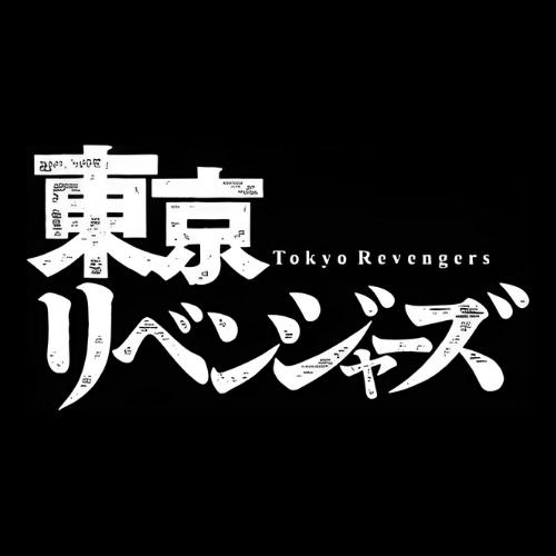 TOKYO REVENGERS