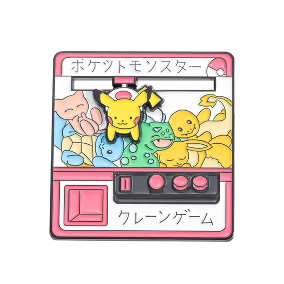 PIN CHOOSE YOUR STARTER