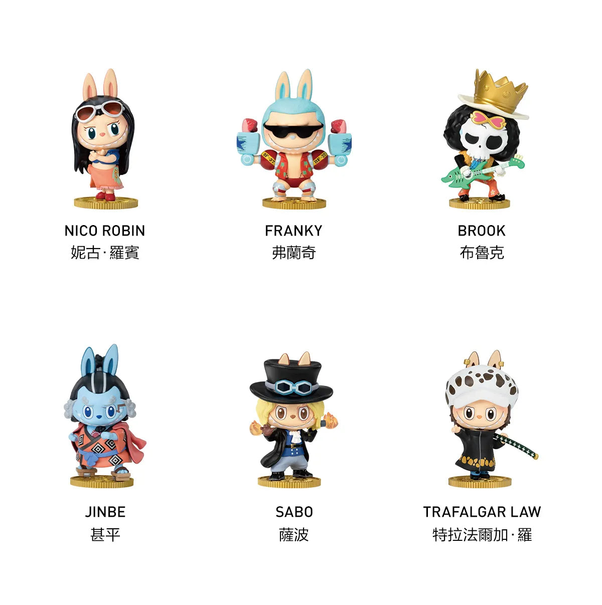CAJITA ONE PIECE X THE MONSTERS