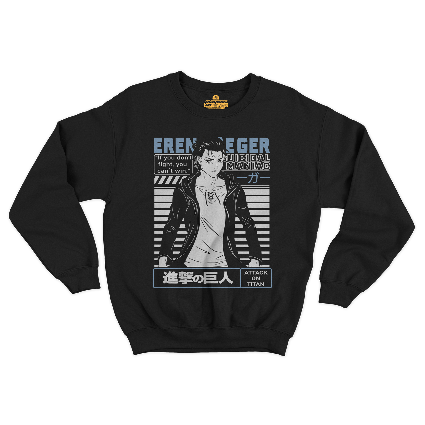 EREN CARTEL