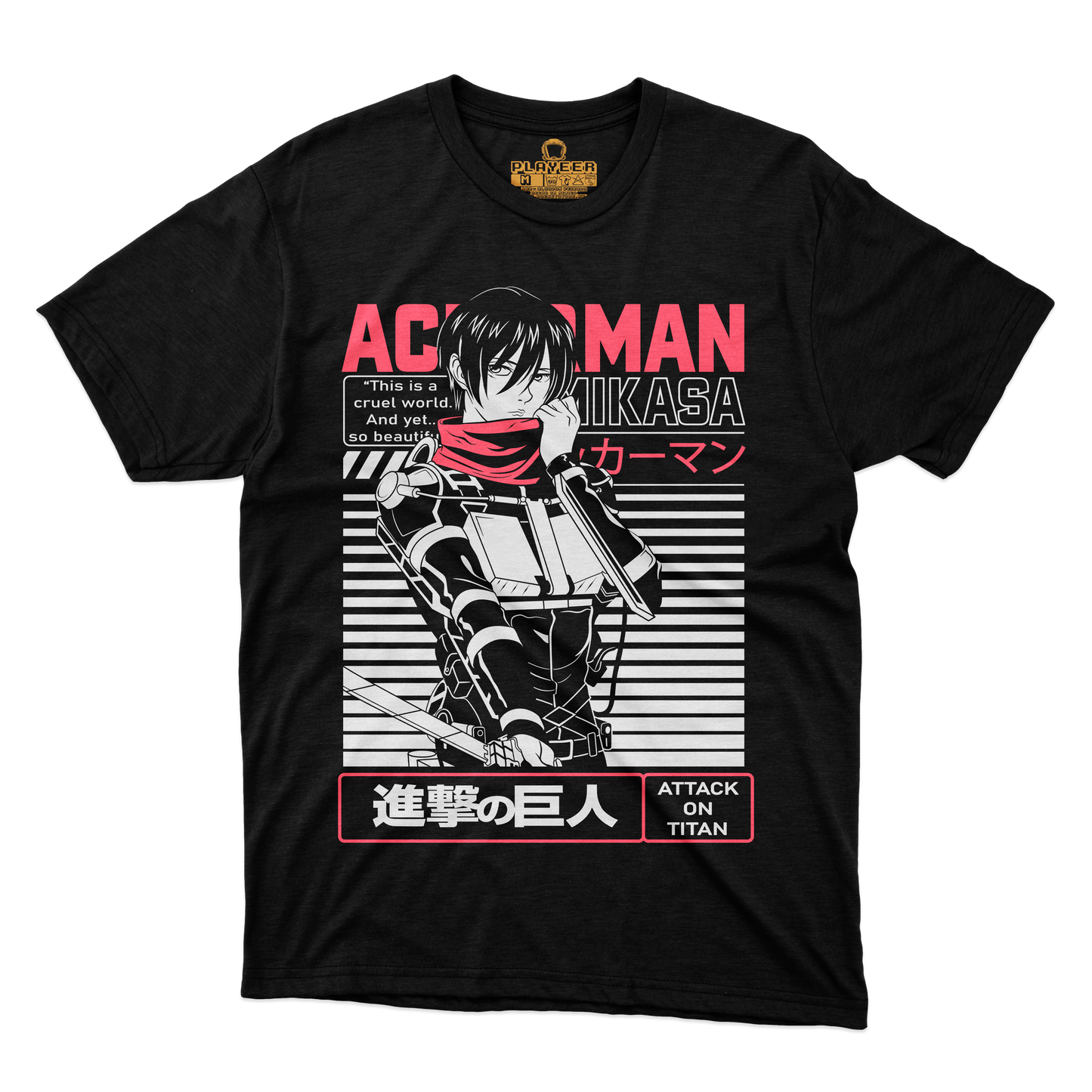 MIKASA CARTEL