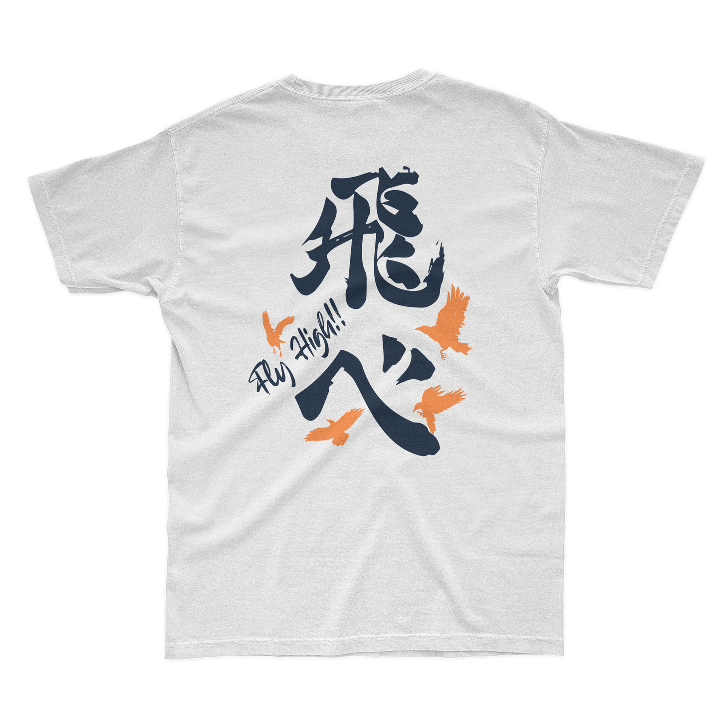 KARASUNO HIGH SCHOOL