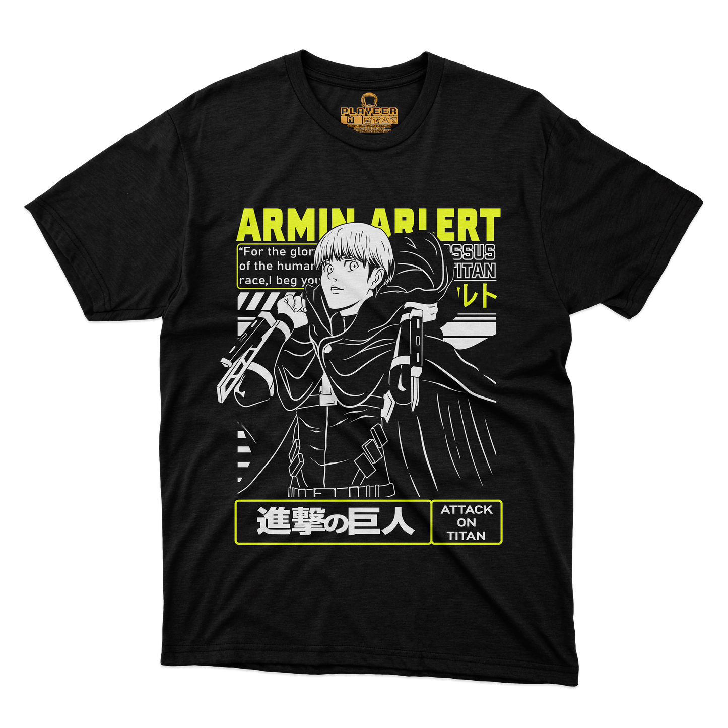 ARMIN CARTEL