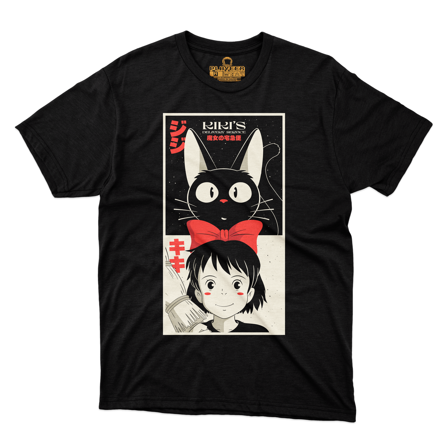 KIKI ENTREGAS A DOMICLIO