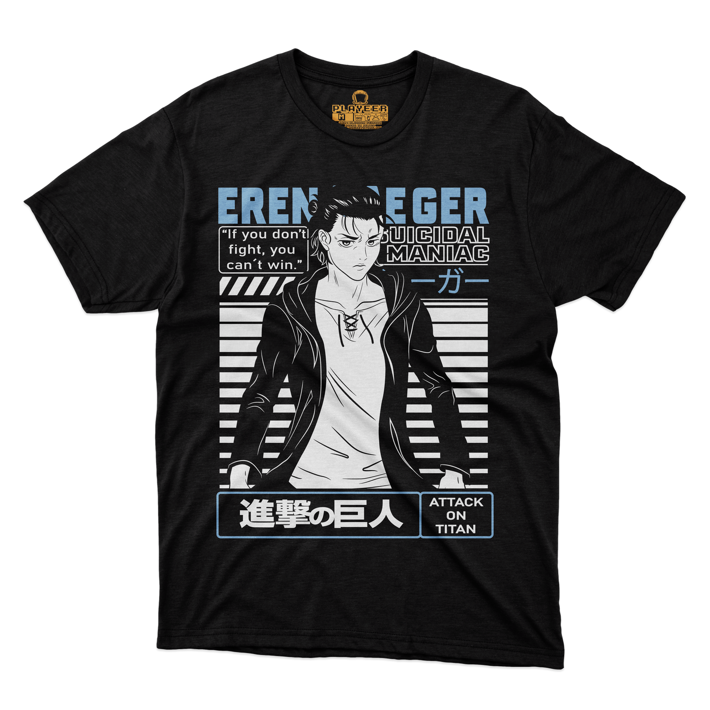EREN CARTEL