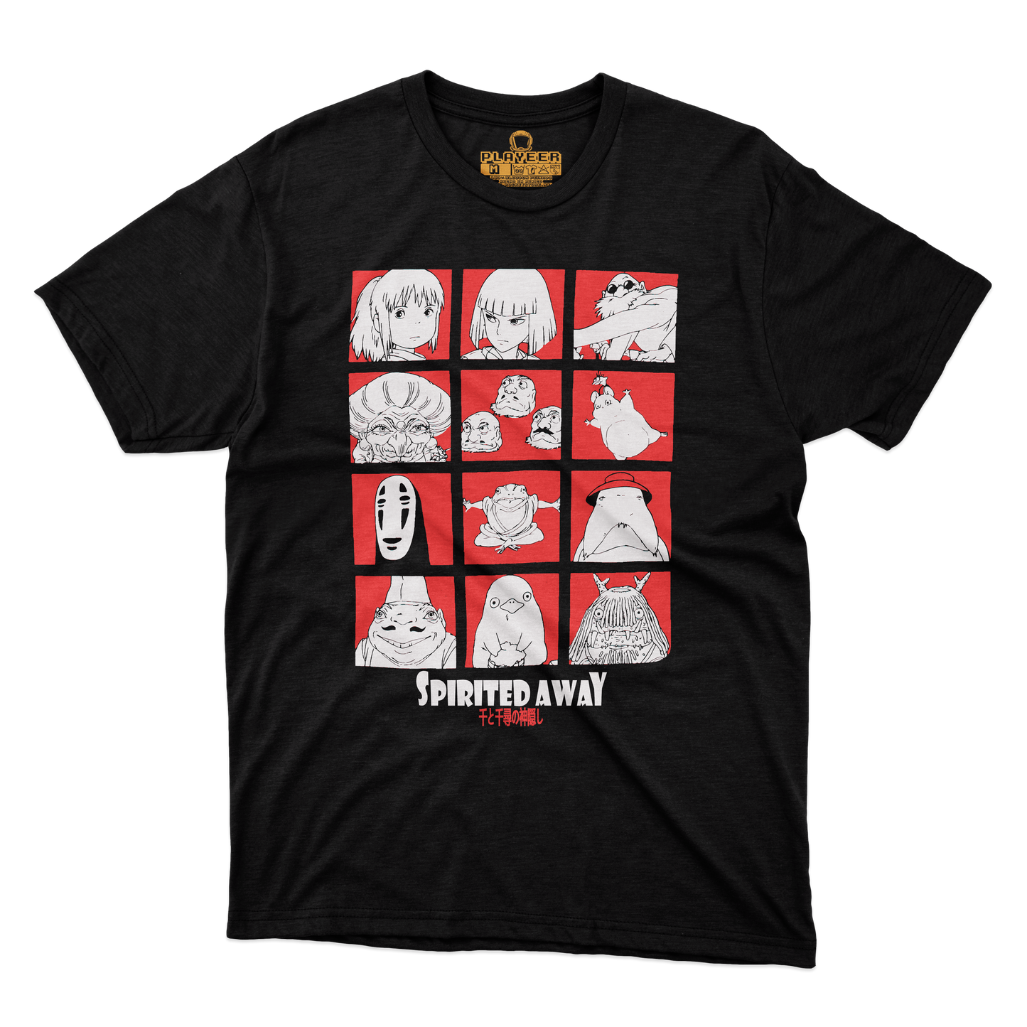 SPIRITED AWAY POSTER