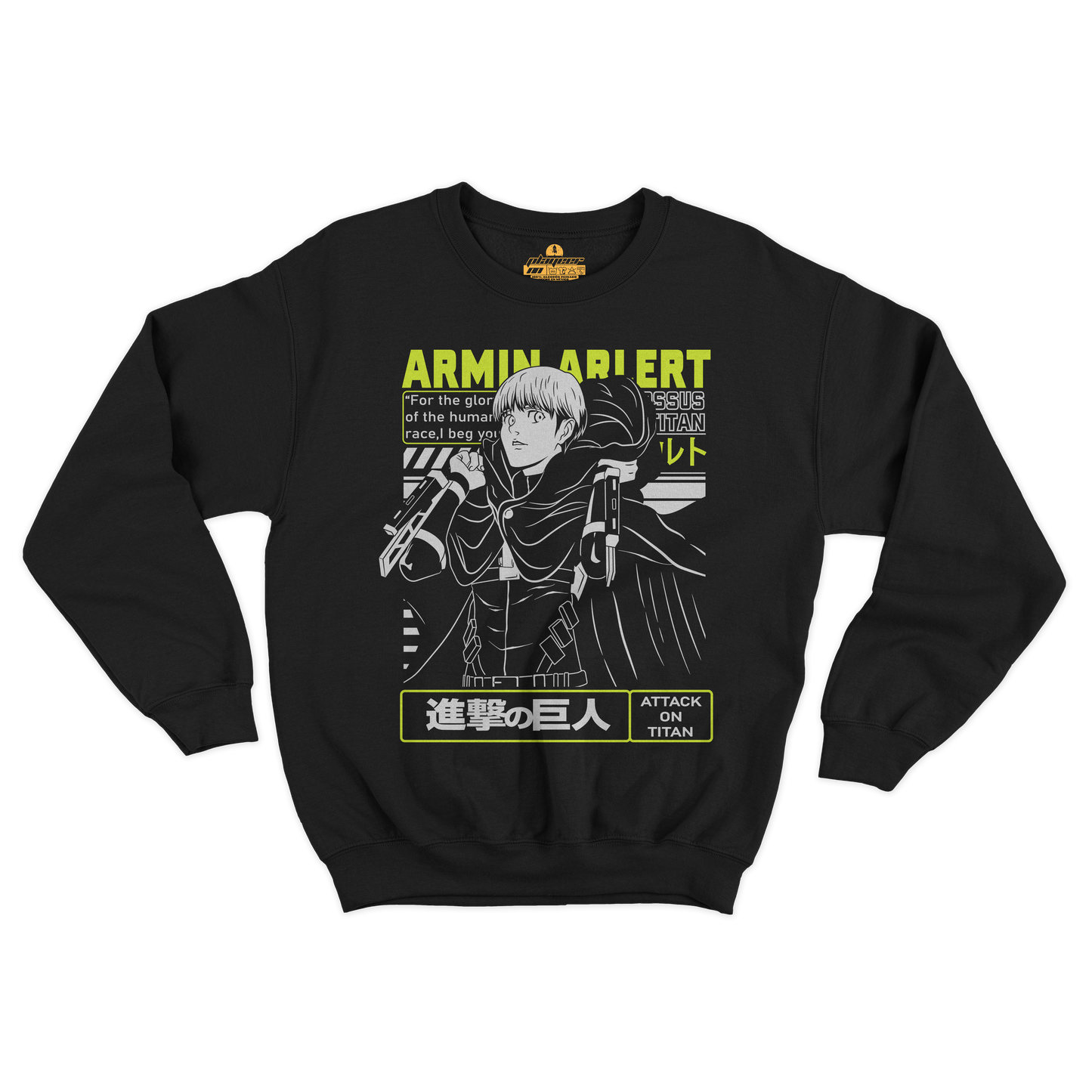 ARMIN CARTEL