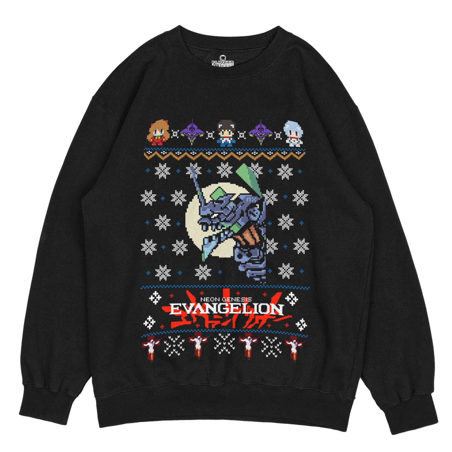 PULLOVER UGLY EVANGELION