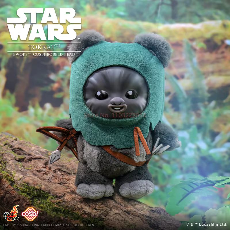 CAJITA EWOKS COSBI PLUSH LLAVERO