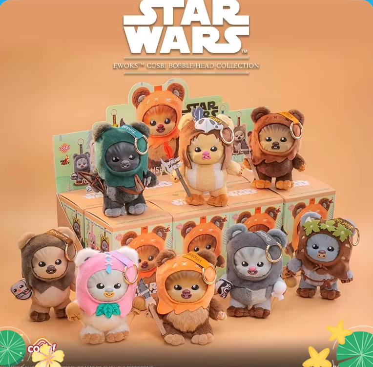 CAJITA EWOKS COSBI PLUSH LLAVERO