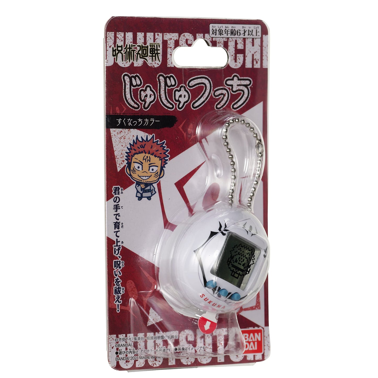 TAMAGOTCHI RYOMEN SUKUNA
