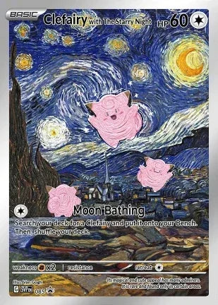 TARJETA MOON BATHING
