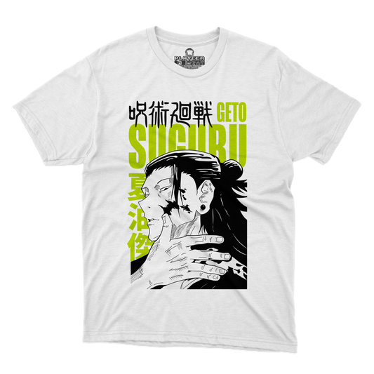 SUGURU GETO