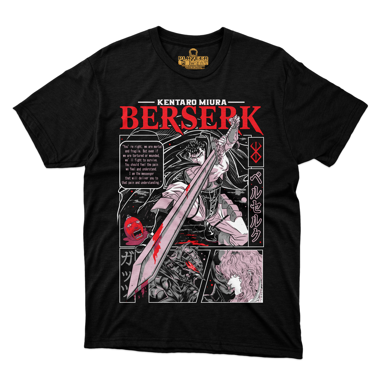 PULLOVER GUERRERO NEGRO