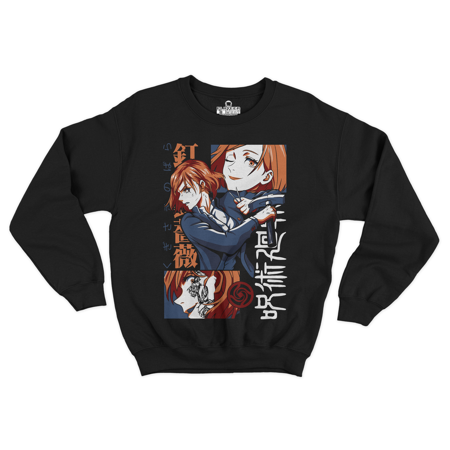 PULLOVER ES UNA HECHICERA