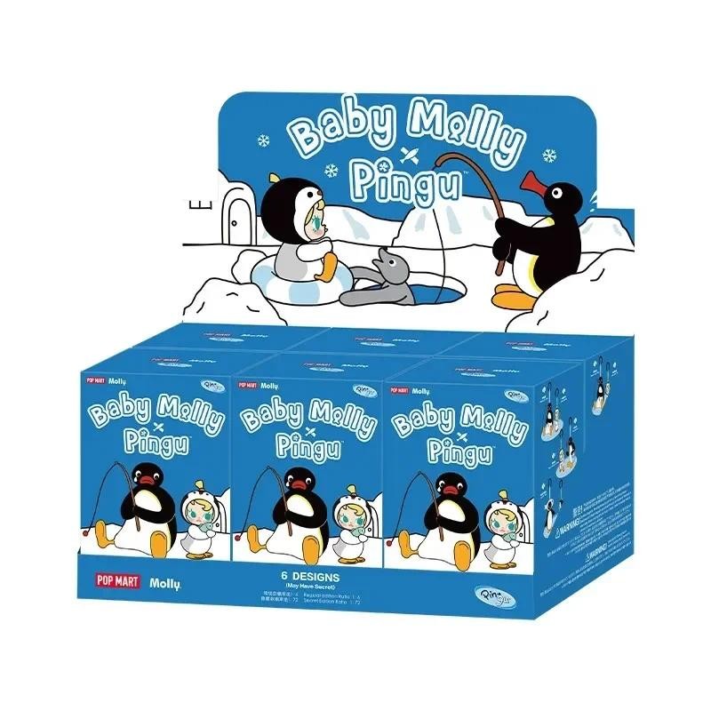 CAJITA BABY MOLLY X PINGU