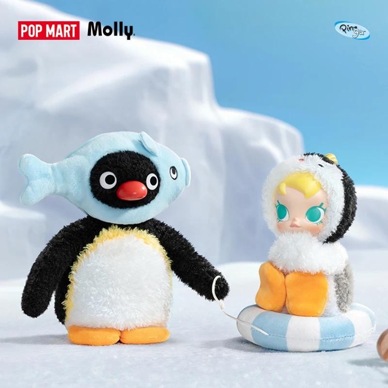 CAJITA BABY MOLLY X PINGU