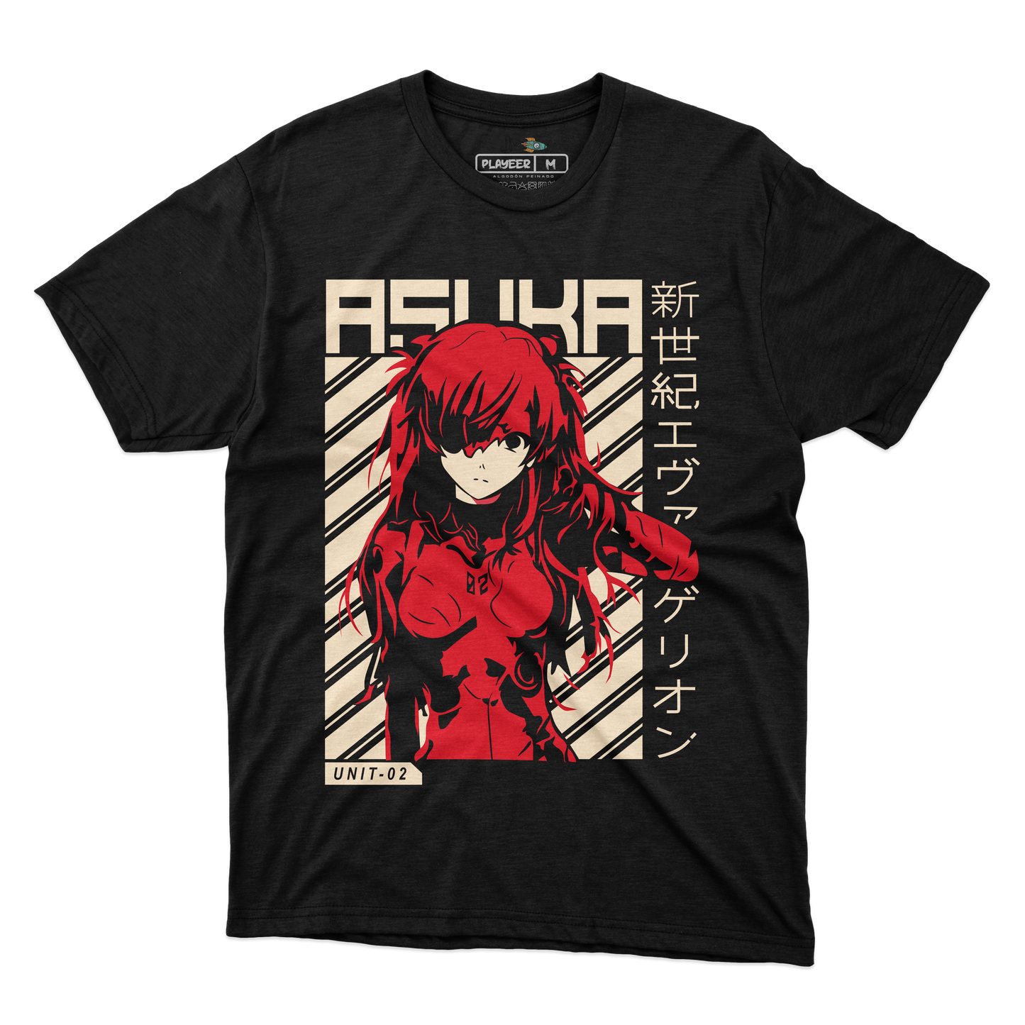 ASUKA