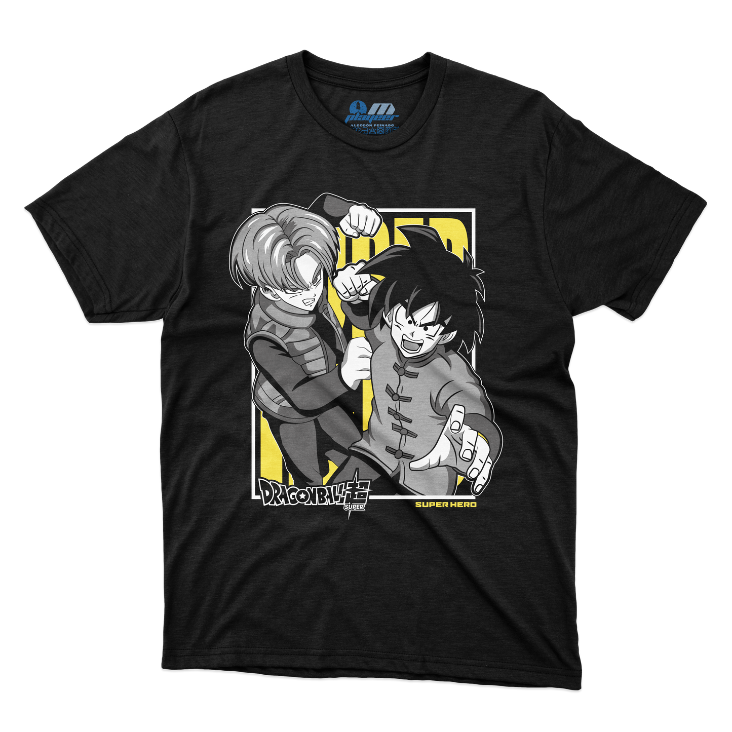 GOTEN & TRUNKS