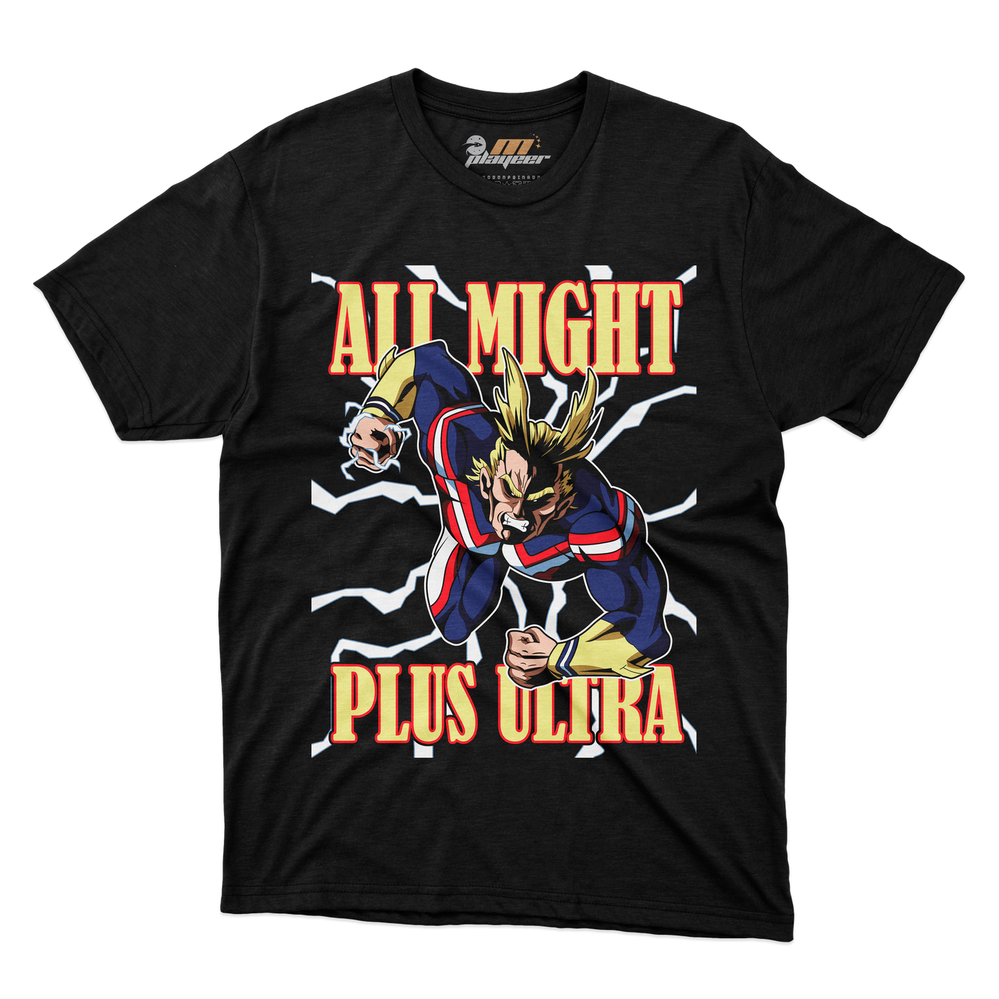ALL MIGHT PLUS ULTRA