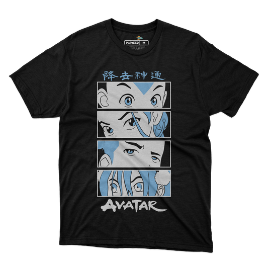 AVATAR EYES