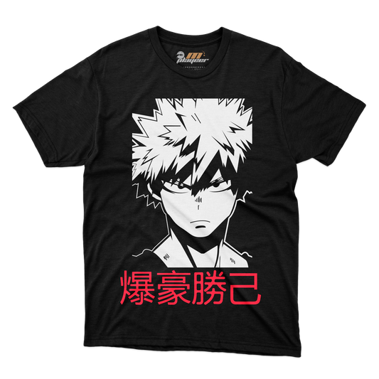 BAKUGOU