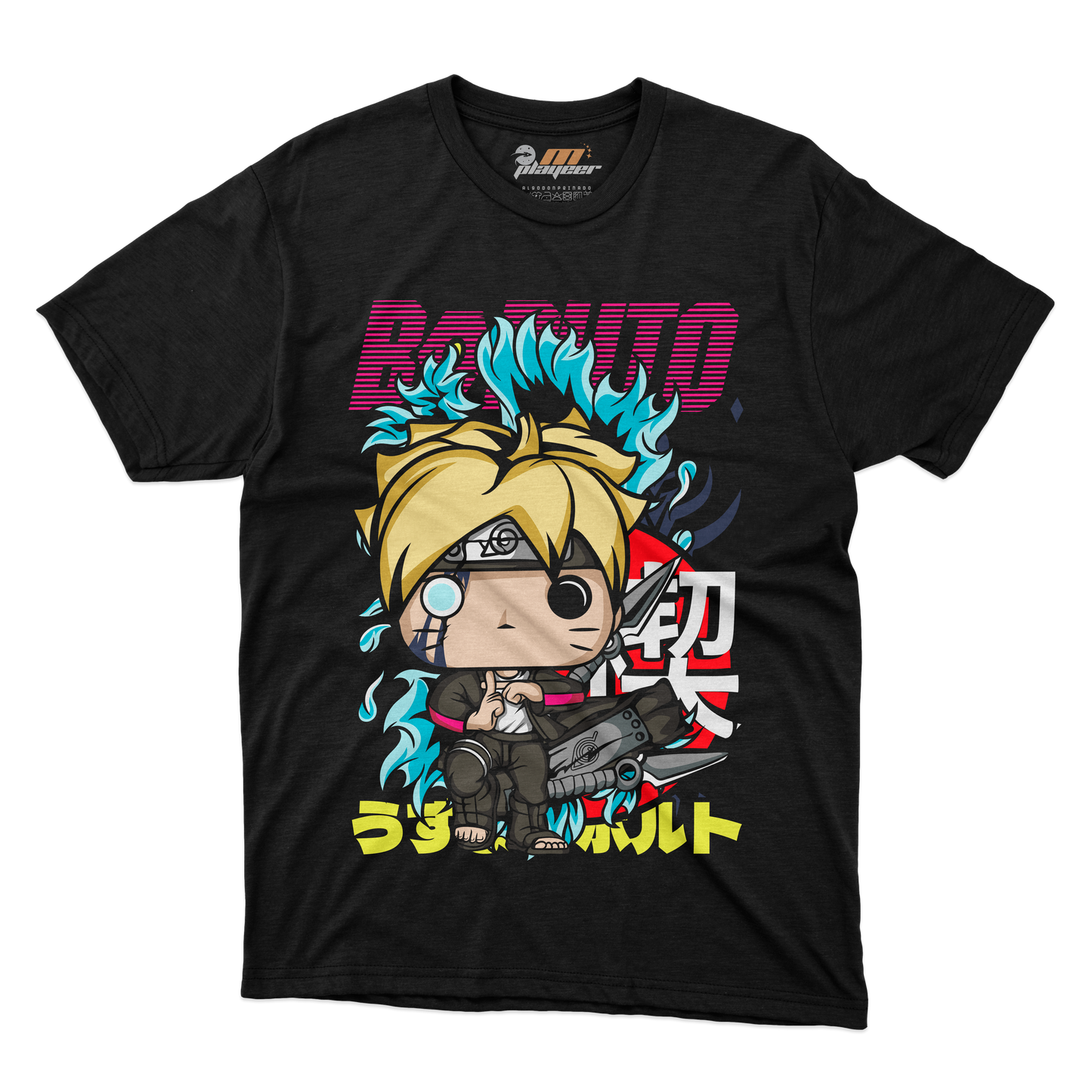 BORUTO POP