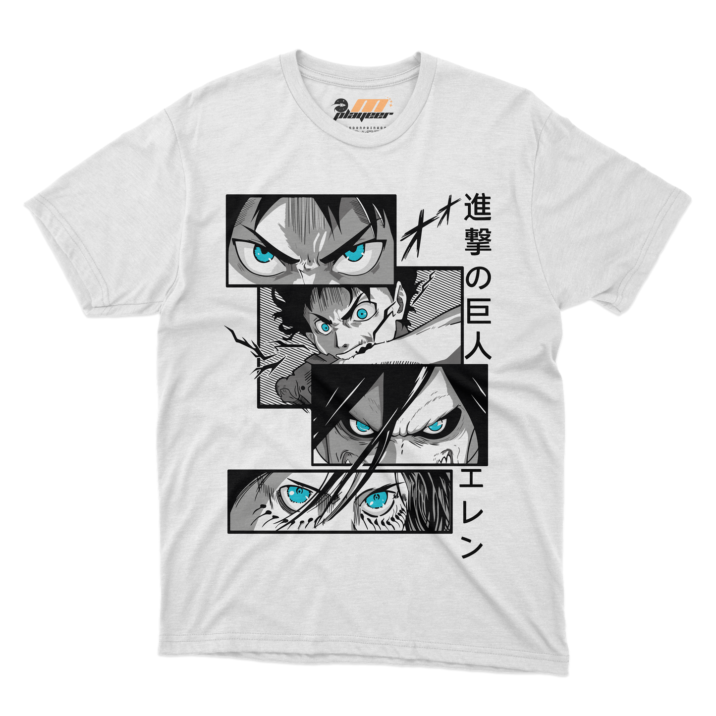 TITAN EREN