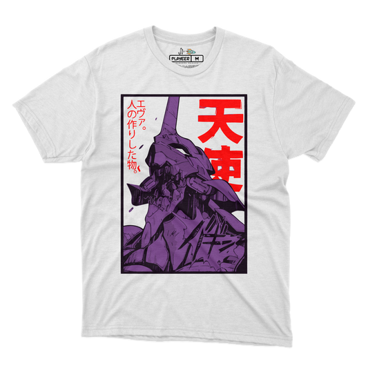 NEON GENESIS