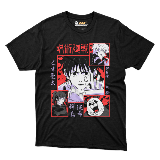 JUJUTSU KAISEN 0