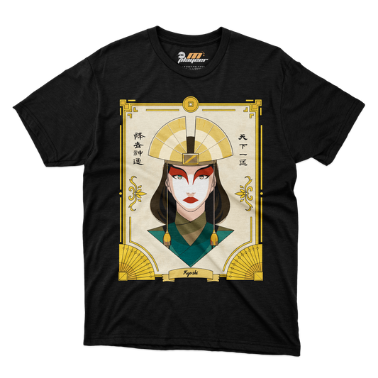 KYOSHI POSTER