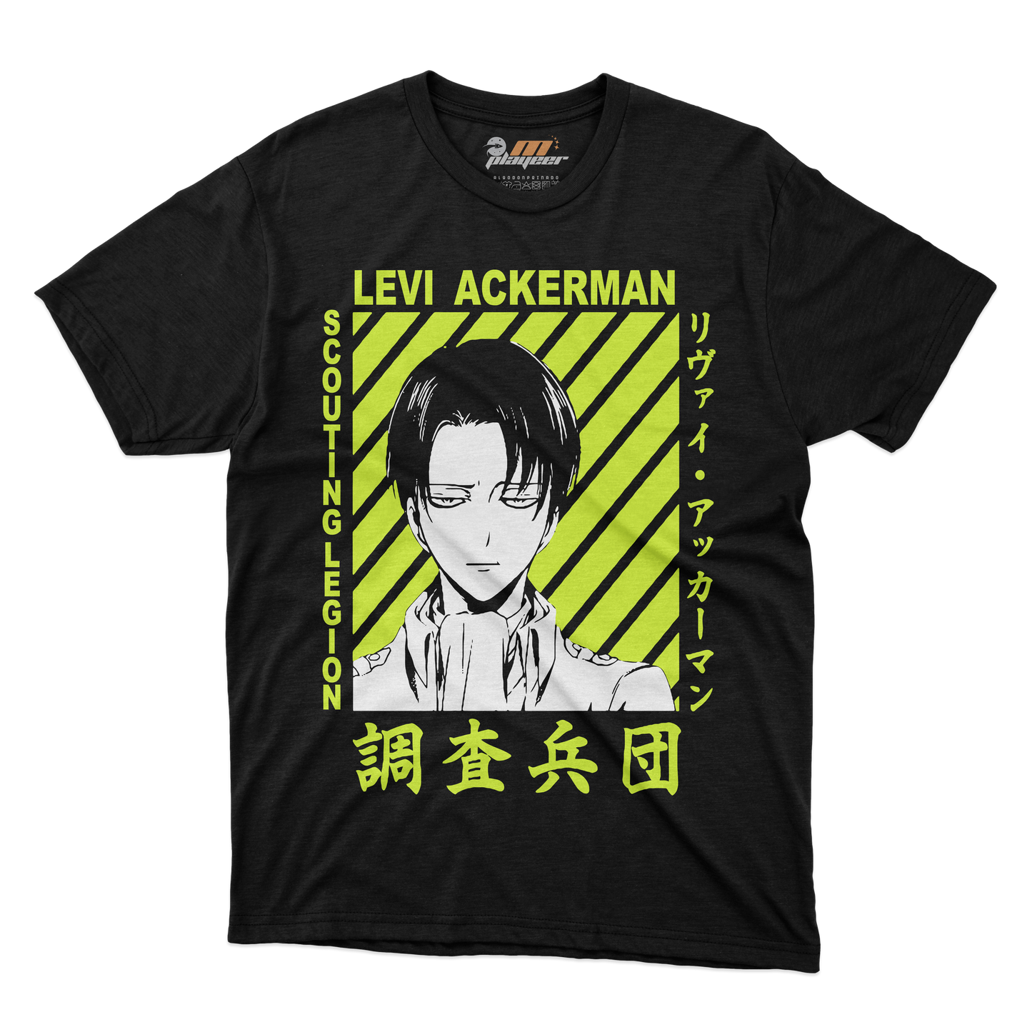 CAPITAN LEVI