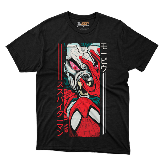 MORBIUS VS SPIDER-MAN