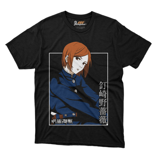 NOBARA CARTEL