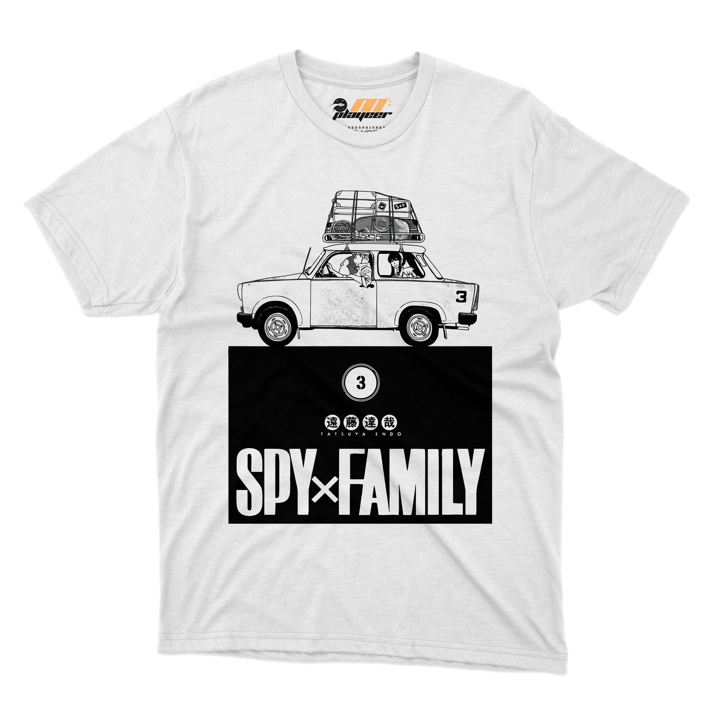 SPY X FAMILY