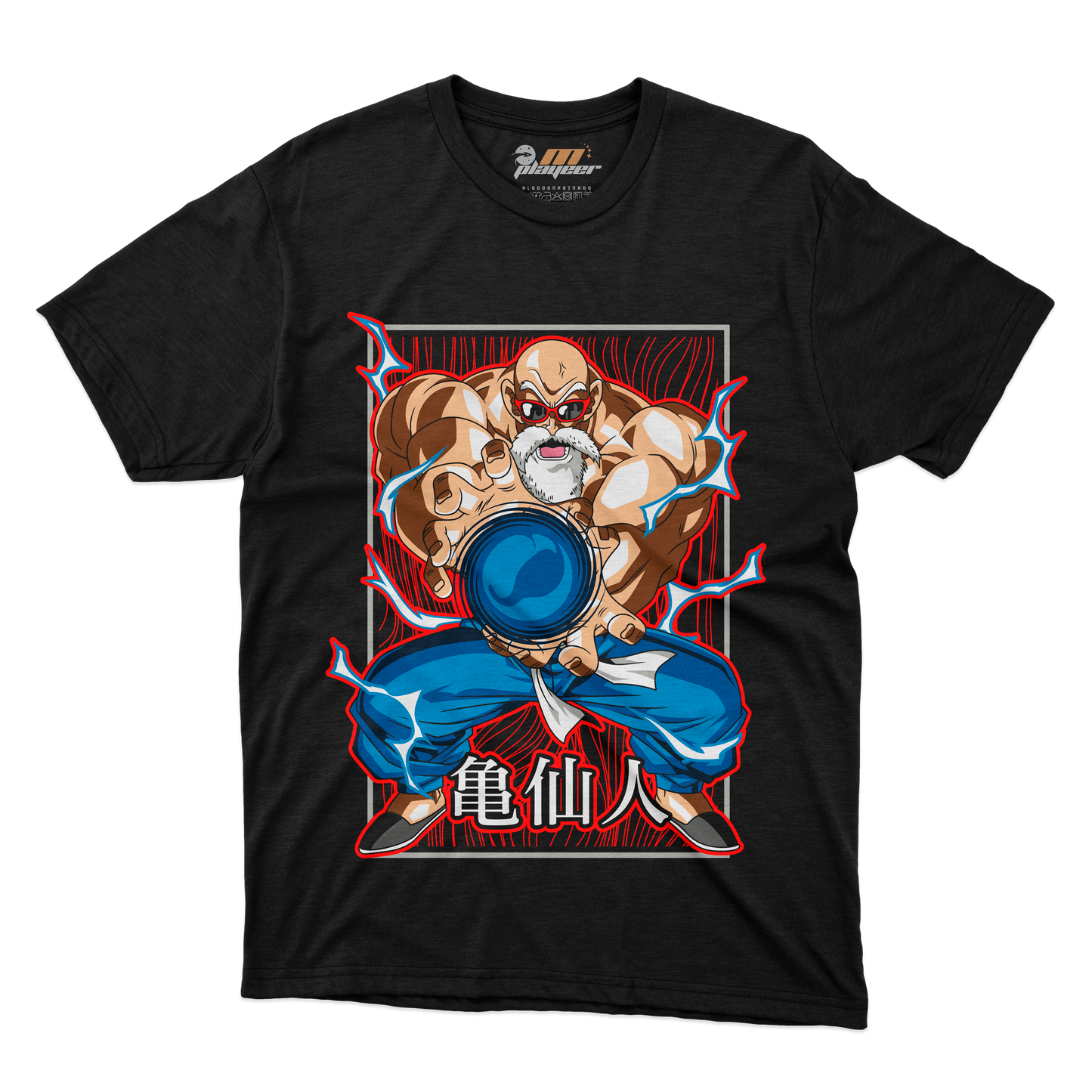 SUPER ROSHI