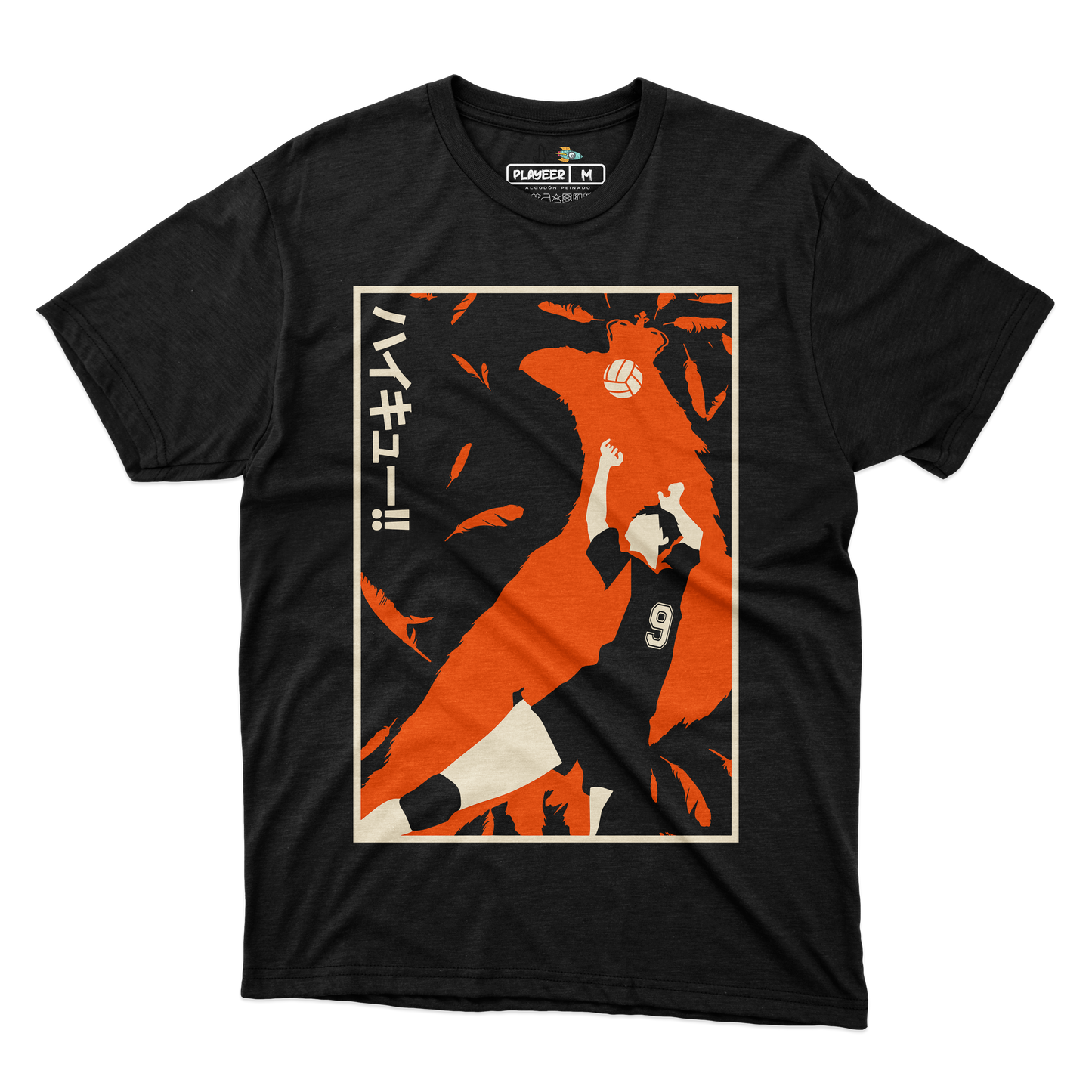 TOBIO RAVEN