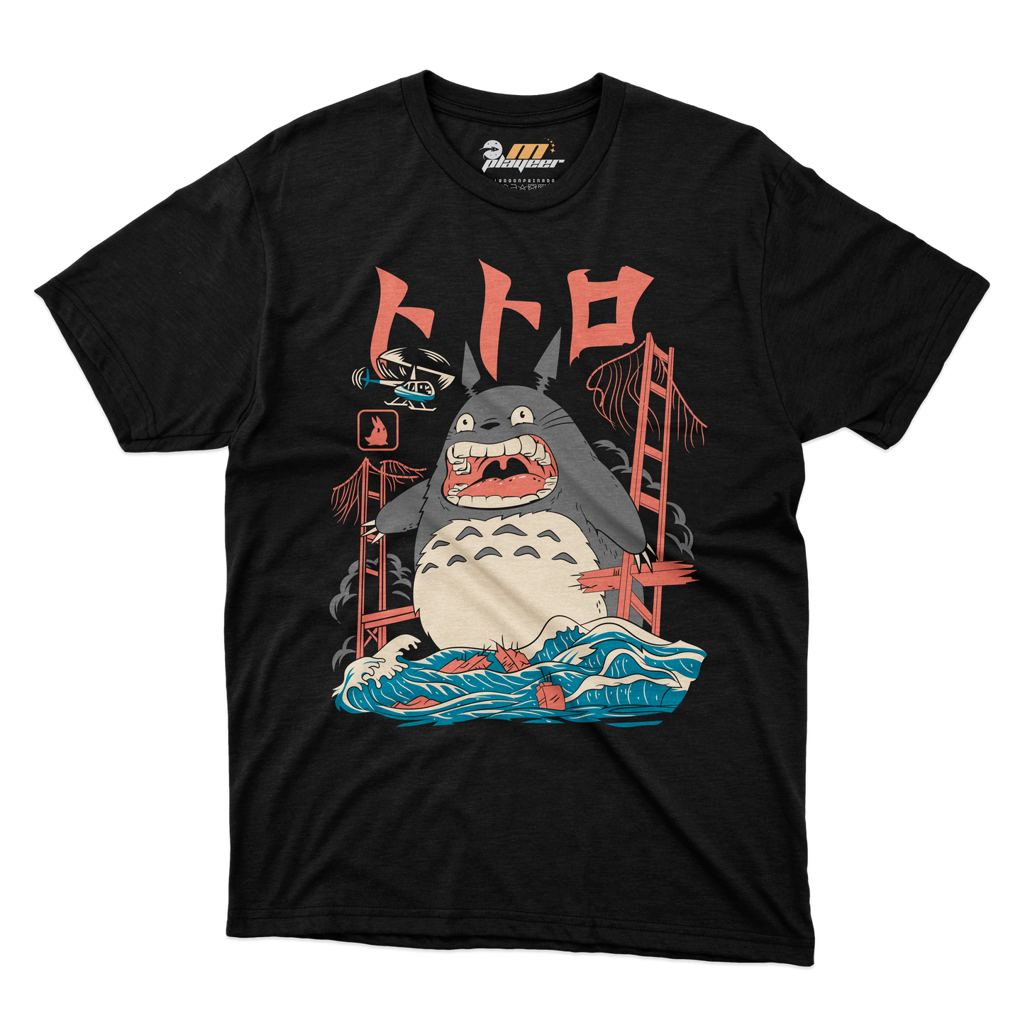 TOTORO BEAST