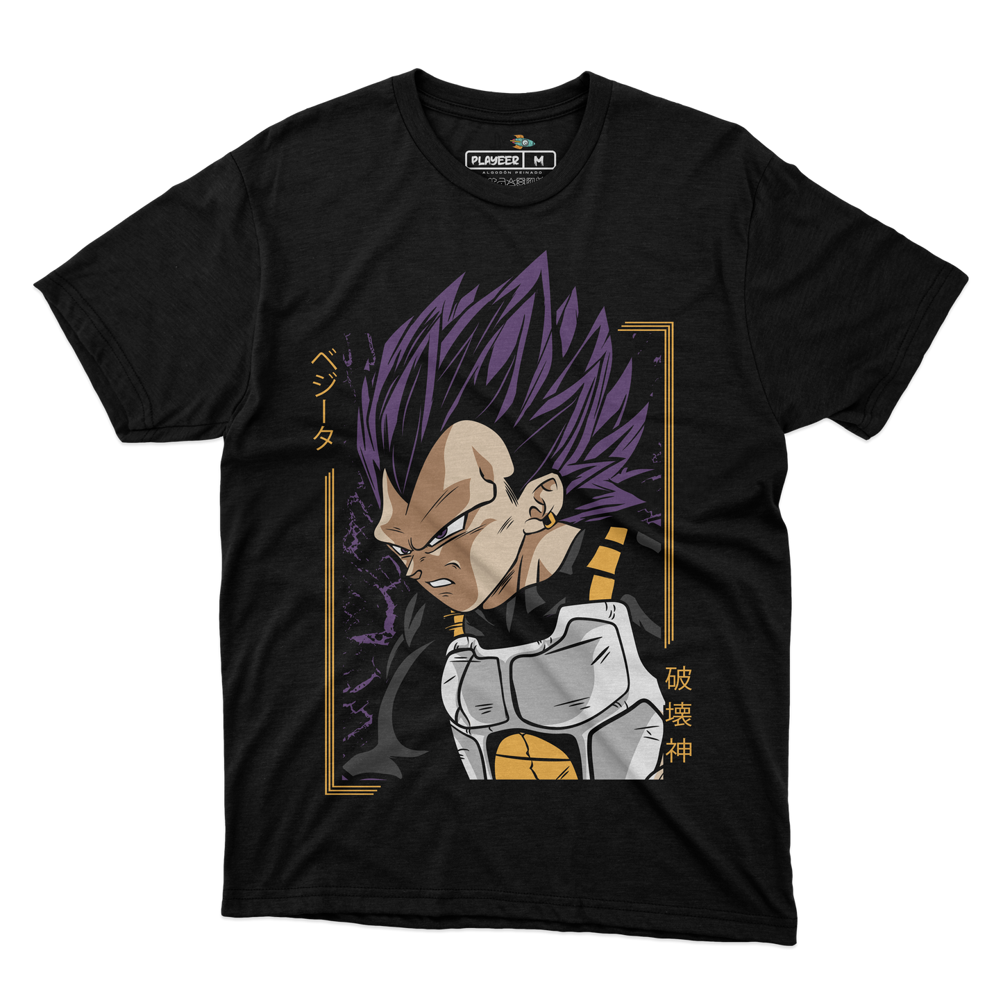 VEGETA HAKAISHIN