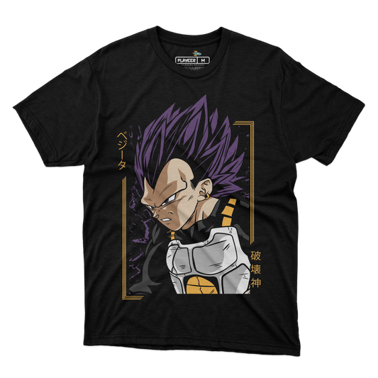 VEGETA HAKAISHIN