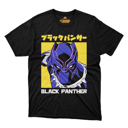 BLACK PANTHER CARTEL