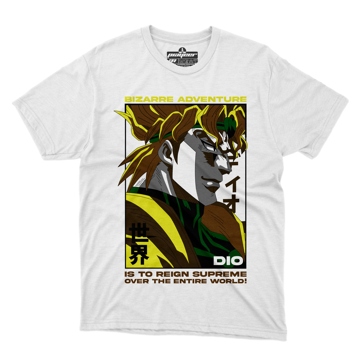 DIO BRANDO