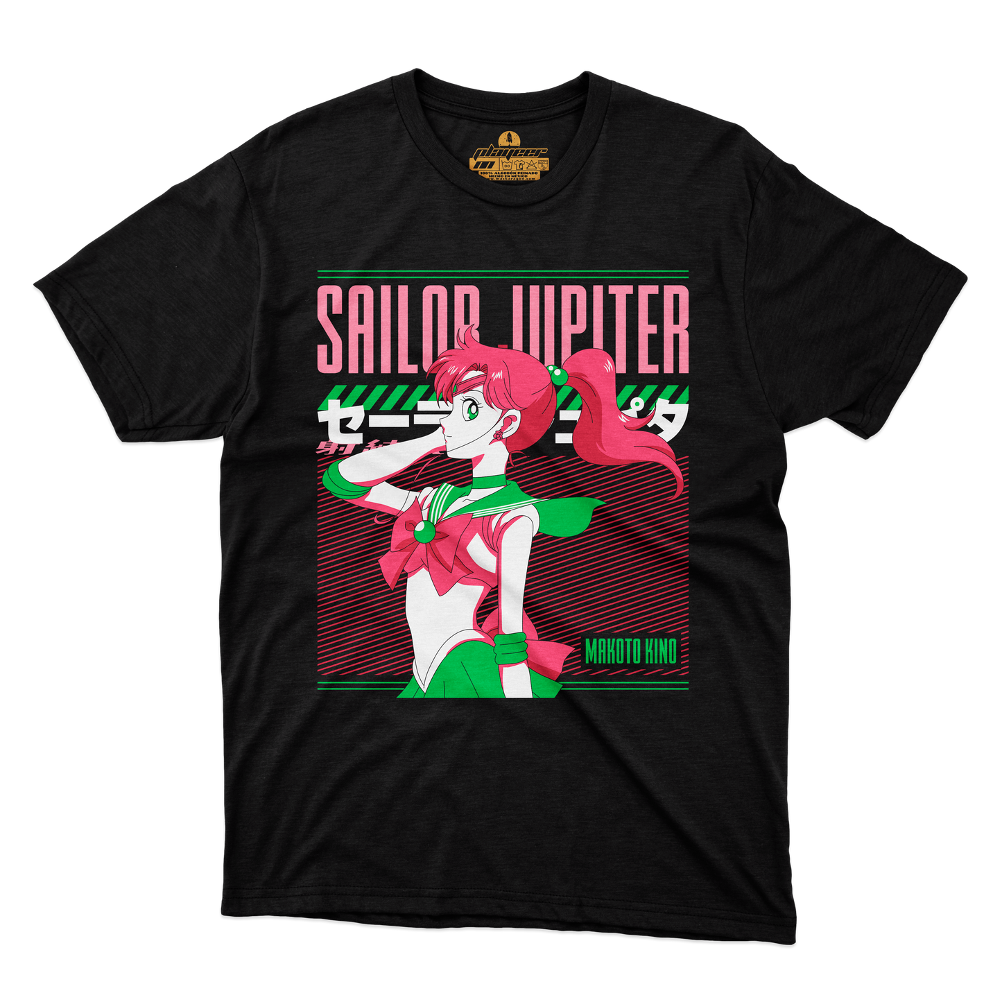 SAILOR JUPITER