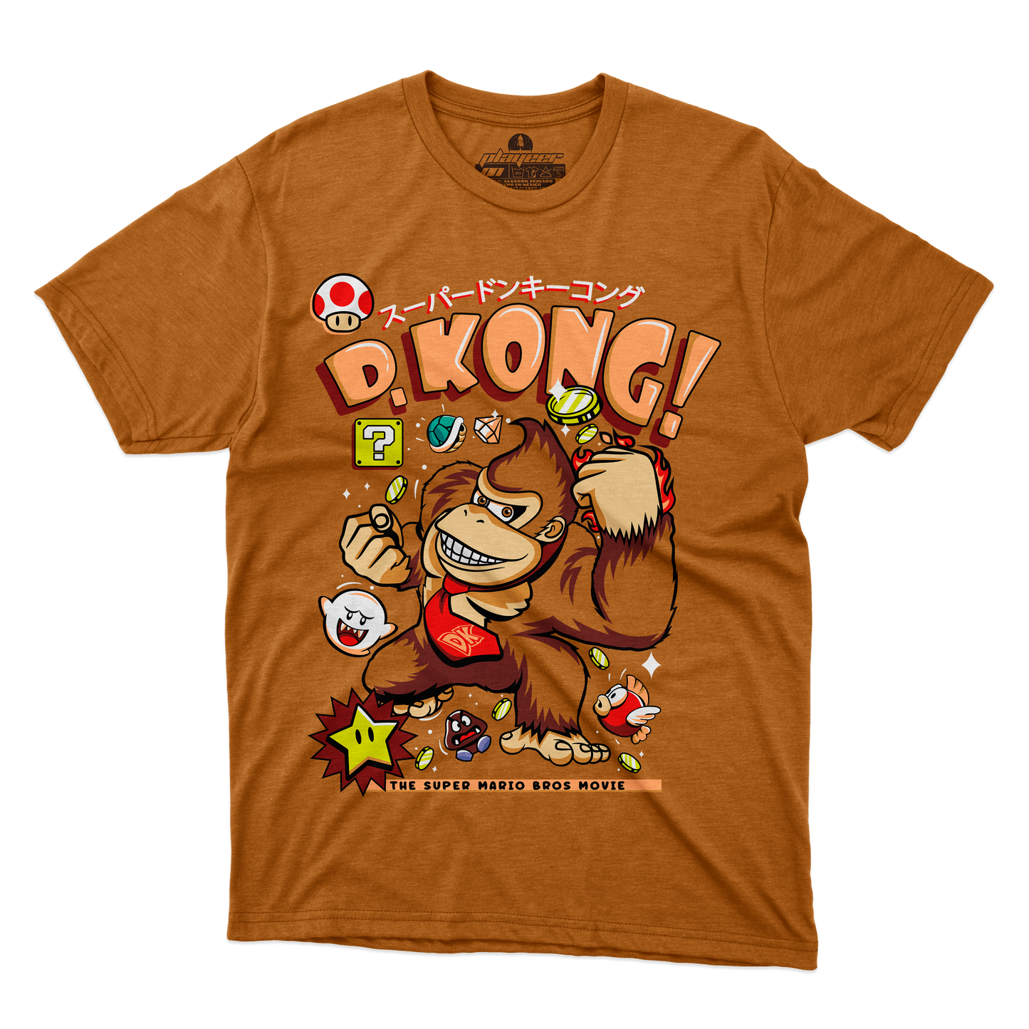 D. KONG
