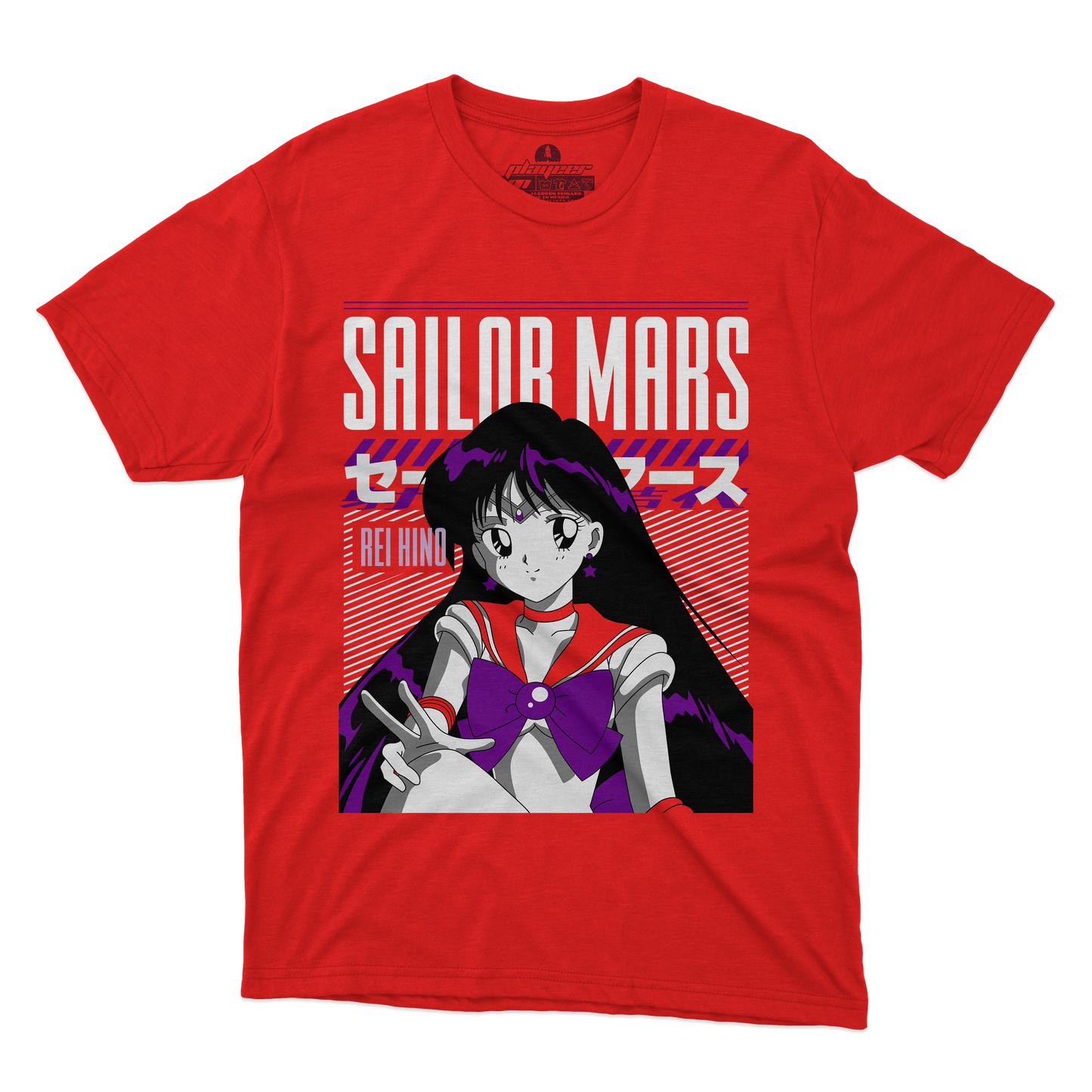 SAILOR MARS