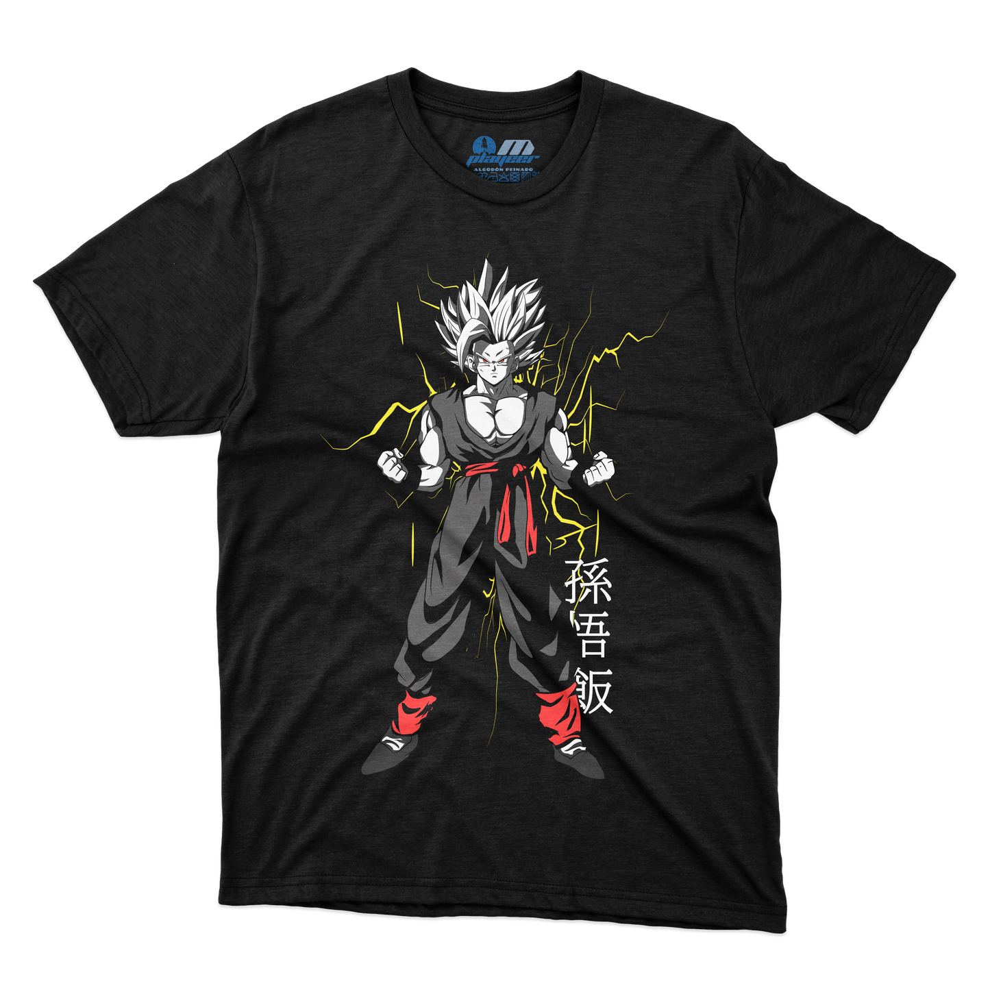 SUPER SAIYAJIN BESTIA
