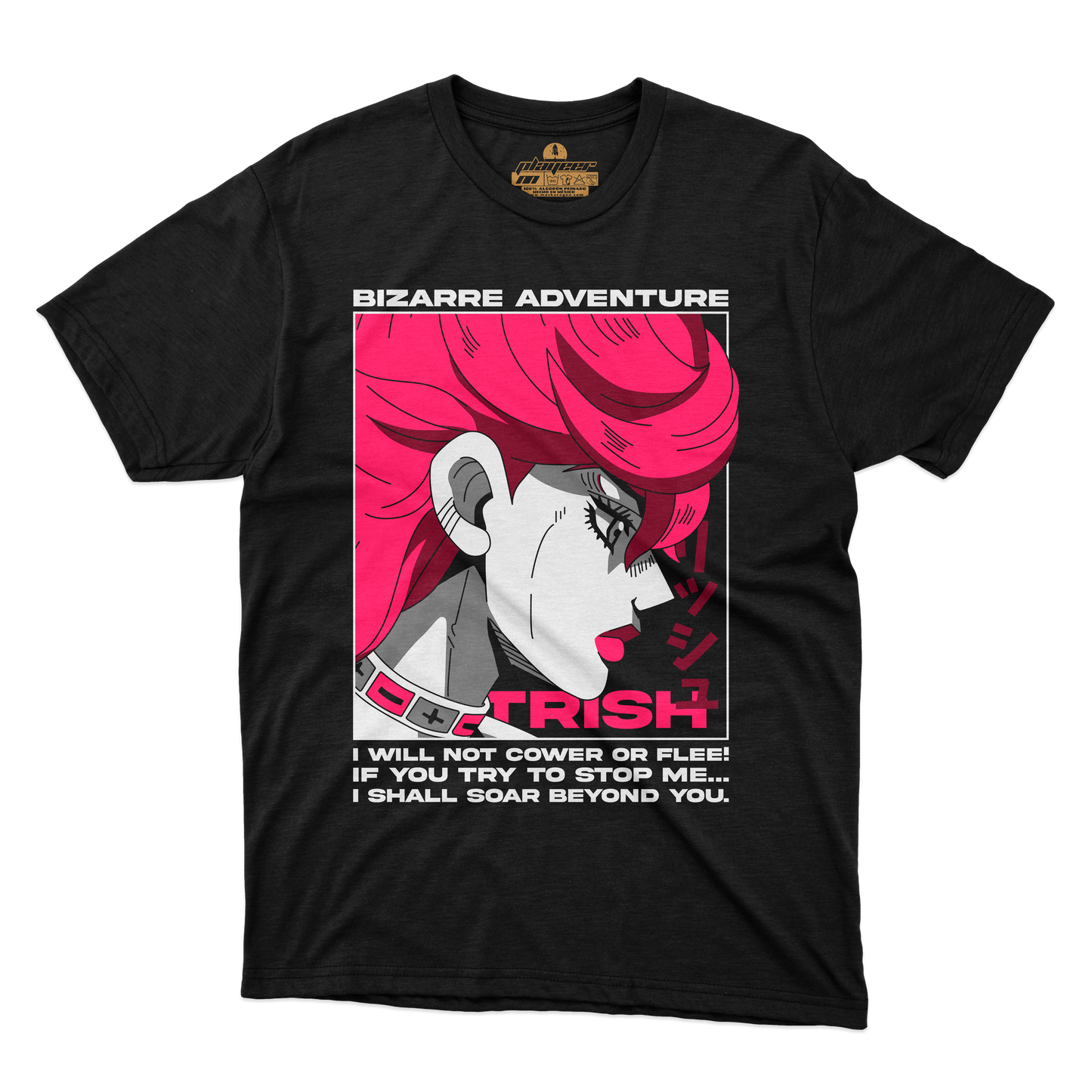 TRISH UNA