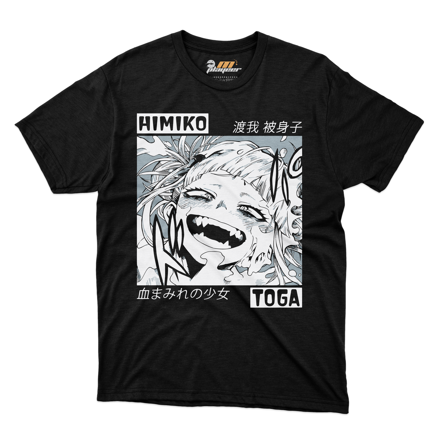TOGA
