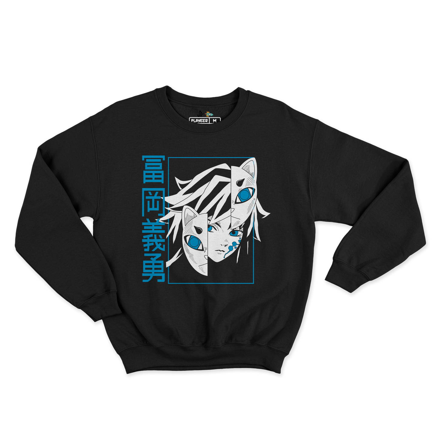 PULLOVER GIYUU MASK